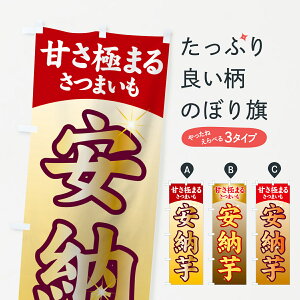 ylR|X360z ̂ڂ [̂ڂ 7125 ܂  ObYv ył܂+1017~z