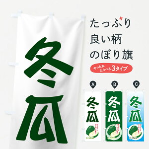 ylR|X360z ̂ڂ ~Ẑڂ 712L Ƃ  ObYv ył܂+1017~z