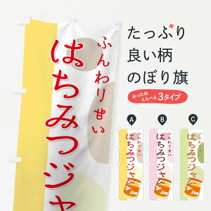 ylR|X360z ̂ڂ ݂͂Ŵڂ 713X ӂÂ jam ݂͂EI ObYv ył܂+1017~z