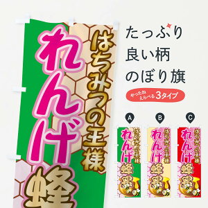 ylR|X360z ̂ڂ 񂰖Îڂ 7136 ݂͂EI ObYv ył܂+1017~z