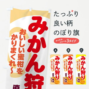 ylR|X360z ̂ڂ ݂̂ڂ 71FC  ܂` E ܂ ݂Ek ObYv ył܂+1017~z