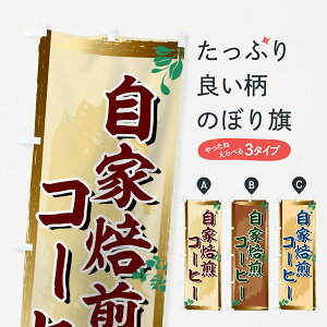 ylR|X360z ̂ڂ R[q[̂ڂ 71F9 ObYv ył܂+1017~z