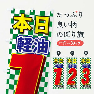 ylR|X360z ̂ڂ ŷڂ 714K { b^[ AF1~ BF2~ CF3~ K\ ObYv