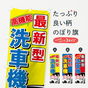 ylR|X360z ̂ڂ ŐV^ԋ@̂ڂ 714T  @\ ObYv ył܂+1017~z