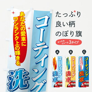 ylR|X360z ̂ڂ R[eBOԂ̂ڂ 7147 N̋P Ȃ̈Ԃ ObYv ył܂+1017~z