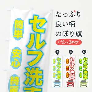 ylR|X360z ̂ڂ ZtԂ̂ڂ 7142 ȒP S Y ObYv ył܂+1017~z