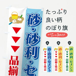 ylR|X360z ̂ڂ EEZĝڂ 71G3  ObYv ył܂+1017~z