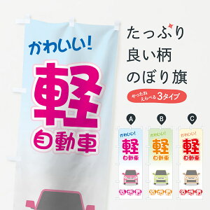 ylR|X360z ̂ڂ yԂ̂ڂ 71GP R 킢 ObYv ył܂+1017~z