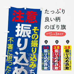 ylR|X360z ̂ڂ U荞ߍ\̂ڂ 71NJ  ̐U荞݂Ƒ҂ sRɎvNɑk hƑ΍ ObYv ył܂+1017~z