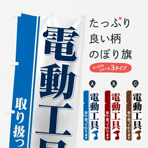 ylR|X360z ̂ڂ dĤڂ 715S 舵Ă܂ ObYv ył܂+1017~z