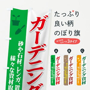 ylR|X360z ̂ڂ K[fjOނ̂ڂ 71HG |pi ObYv ył܂+1017~z