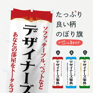 ylR|X360z ̂ڂ fUCi[YƋ̂ڂ 71X6 \t@Ae[uAxbgȂ ObYv ył܂+1017~z