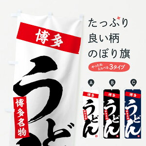 ylR|X360z ̂ڂ ǂ̂ڂ 71CW  ObYv ył܂+1017~z