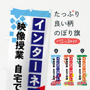 �y�l�R�|�X����360�z �̂ڂ�� �C���^�[�l�b�g�f�����Ƃ̂ڂ� 71P2 �w�K�m �O�b�Y�v�� �y������ł��܂�+1017�~�z