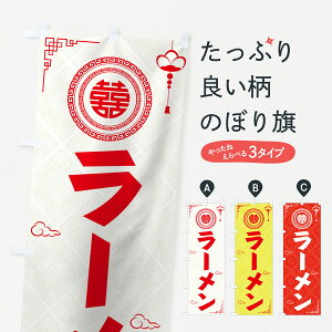 ylR|X360z ̂ڂ [̂ڂ 71R5 [߂ ObYv ył܂+1017~z