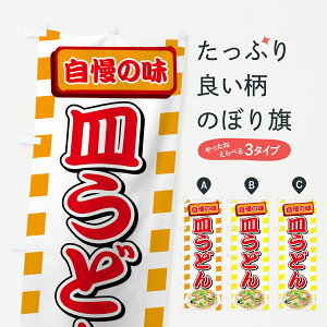 ylR|X360z ̂ڂ Mǂ̂ڂ 71UJ ObYv ył܂+1017~z