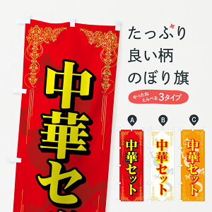 ylR|X360z ̂ڂ ؃Zbĝڂ 72TF ؗ ObYv ył܂+1017~z