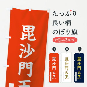 ylR|X360z ̂ڂ V̂ڂ 7R6A  VE_ ObYv ył܂+1017~z