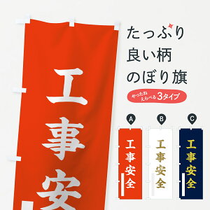 ylR|X360z ̂ڂ HŜڂ 7RJH  F ObYv ył܂+1017~z