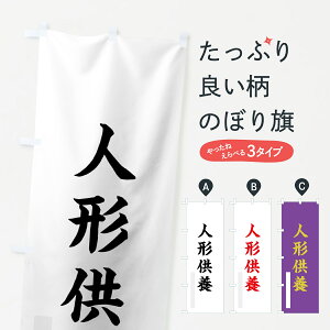 ylR|X360z ̂ڂ l`{̂ڂ 7R87  ʐF F ObYv ył܂+1017~z