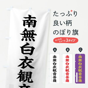 ylR|X360z ̂ڂ 얳ߕF̂ڂ 7RR1  ʐF ObYv