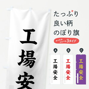 ylR|X360z ̂ڂ HŜڂ 7RW3  ʐF F ObYv ył܂+1017~z