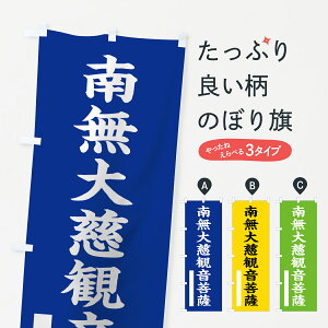 �y�l�R�|�X����360�z �̂ڂ�� �얳�厜��F�̂ڂ� 7S1X ���� �ʐF �� ? �� �O�b�Y�v��