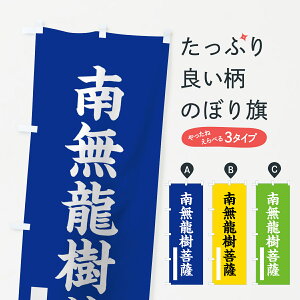 �y�l�R�|�X����360�z �̂ڂ�� �얳������F�̂ڂ� 7S37 ���� �ʐF �� ? �� �O�b�Y�v��