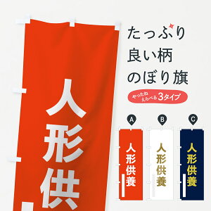 ylR|X360z ̂ڂ l`{̂ڂ 7SNN SVbN F ObYv ył܂+1017~z