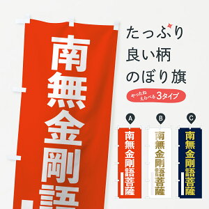 �y�l�R�|�X����360�z �̂ڂ�� �얳�������F�̂ڂ� 7SHK �S�V�b�N �O�b�Y�v��