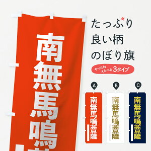 ylR|X360z ̂ڂ 얳nF̂ڂ 7SXE SVbN ObYv