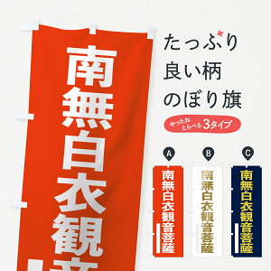 ylR|X360z ̂ڂ 얳ߕF̂ڂ 7SXF SVbN ObYv