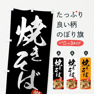 ylR|X360z ̂ڂ Ă΂̂ڂ 7SJL ₫ Ă L\o ObYv ył܂+1017~z