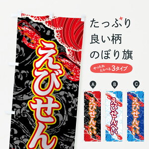 ylR|X360z ̂ڂ тׂ̂ڂ 7SCP Grׂ CVׂ ݁E ObYv ył܂+1017~z