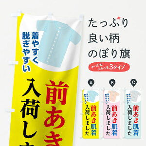 �y�l�R�|�X����360�z �̂ڂ�� �O���������̂ڂ� 7SK1 �O�J������ ���p�i �O�b�Y�v�� �y������ł��܂�+1017�~�z