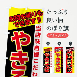 ylR|X360z ̂ڂ ₫΂Ał܂̂ڂ 7SKA L\o Ă Ă ObYv ył܂+1017~z