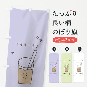 ylR|X360z ̂ڂ ATC[eX[W[̂ڂ 7SKU t[YEX[W[ ObYv ył܂+1017~z