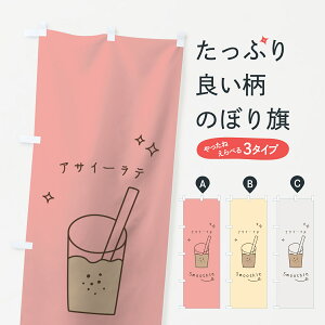 ylR|X360z ̂ڂ ATC[eX[W[̂ڂ 7S9L t[YEX[W[ ObYv ył܂+1017~z