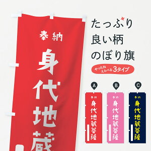 ylR|X360z ̂ڂ gnF̂ڂ 7SU8 [ 킢 ObYv