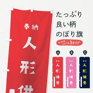 ylR|X360z ̂ڂ l`{̂ڂ 7SUL [ 킢 F ObYv ył܂+1017~z