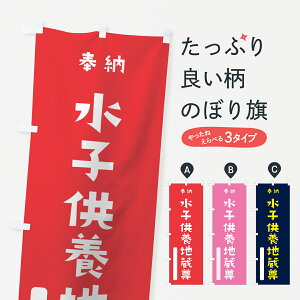 ylR|X360z ̂ڂ q{n̂ڂ 7SUS [ 킢 F ObYv ył܂+1017~z