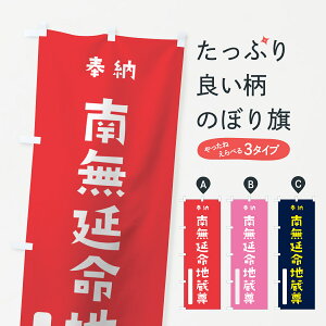 ylR|X360z ̂ڂ 얳n̂ڂ 7SWS [ 킢 F ObYv