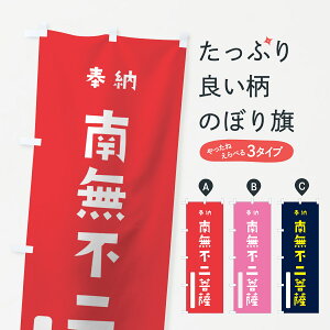 ylR|X360z ̂ڂ 얳sF̂ڂ 7XTU [ 킢 ObYv