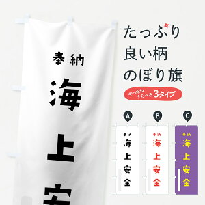 ylR|X360z ̂ڂ CŜڂ 7XJF [ 킢 ʐF F ObYv ył܂+1017~z