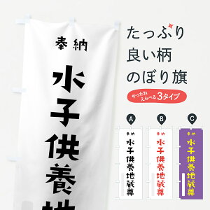 ylR|X360z ̂ڂ q{n̂ڂ 7XK0 [ 킢 ʐF F ObYv ył܂+1017~z