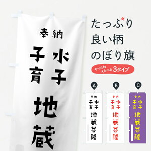 ylR|X360z ̂ڂ qqnF̂ڂ 7XKT [ 킢 ʐF ObYv