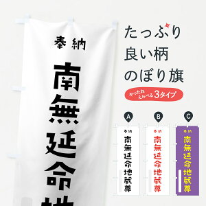 ylR|X360z ̂ڂ 얳n̂ڂ 7X80 [ 킢 ʐF F ObYv