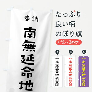 ylR|X360z ̂ڂ 얳nF̂ڂ 7X81 [ 킢 ʐF ObYv ył܂+1017~z