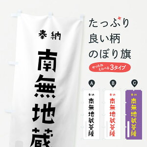 ylR|X360z ̂ڂ 얳nF̂ڂ 7X9F [ 킢 ʐF ObYv ył܂+1017~z