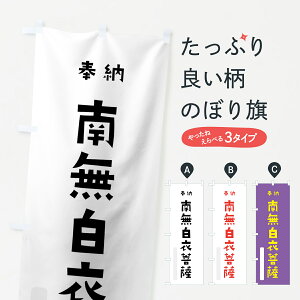 ylR|X360z ̂ڂ 얳ߕF̂ڂ 7X9P [ 킢 ʐF ObYv